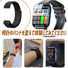For JOYMOD 1.85-inch Large Screen Watch Band, Elastic Belt, Loop Nylon Band, No Tools Required, Easy to Change Watch Strap, Compatible with Smart Watch Band, 0.9 / 0.8 inches (22/20 mm) Watch Band