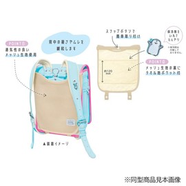 School Bag Back Pad [Purple]