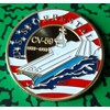 Navy USS Forrestal Military Challenge Honor Coin