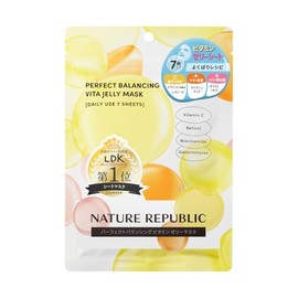 NATURE REPUBLIC YOKUBARI Vitamin Mask (Perfect Balancing Vitamin Jelly Mask), Pack of 7