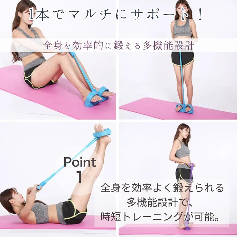 All Trust Training Tubes Rubber Tubes Muscle Training Tubes Rubber