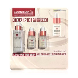 Centellian 24 MelaCapture Ampoule Pro 30ml + 10mlx2 -R / 센텔리안 24 멜라캡쳐 앰플 프로 30ml + 10mlx2 -R