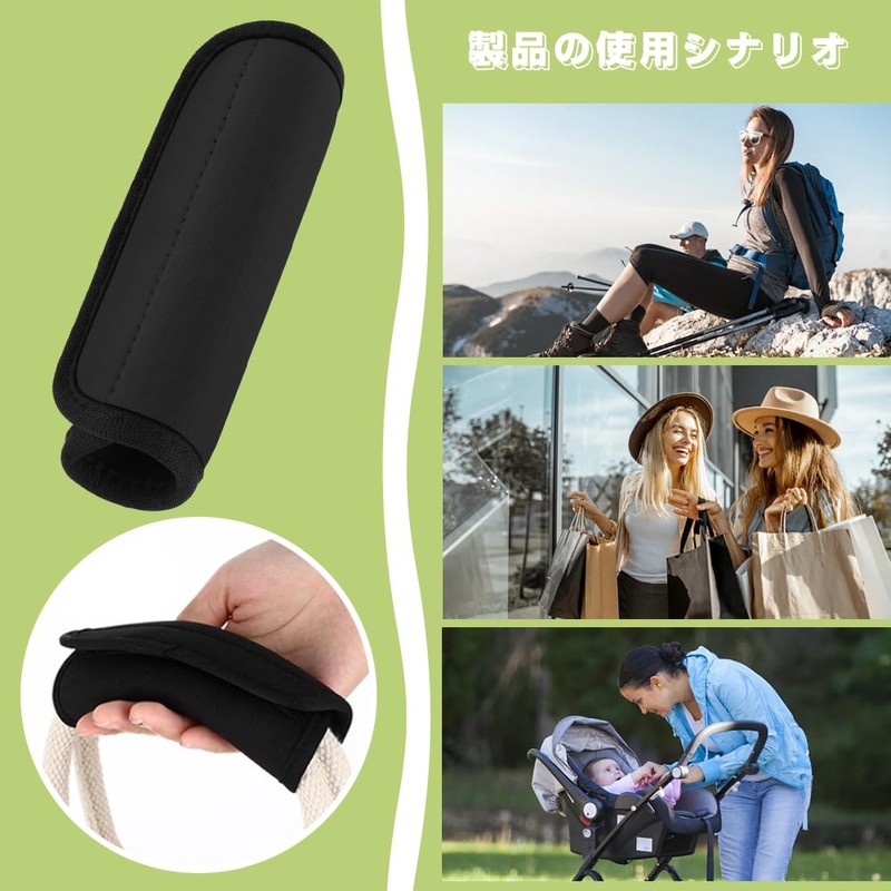 Handle Cover, Handle Cover, Suitcase, Handle Cover, Luggage Handle Cover,