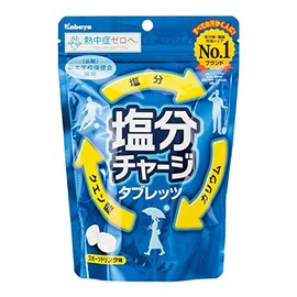 Kabaya Foods Salt Charge Tabretts Sports Drink, 2.8 oz (81 g) x 6 Bags