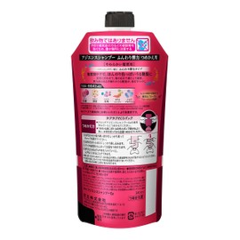 Asience Shampoo, Soft and Elastic, Refill, 11.5 fl oz (340 ml)