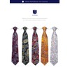 HISDERN TA5-01S Business Necktie, Square Set, 5 Pieces, Stylish, Gift