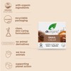 Dr.Organic Anti-Ageing Face Cream Helix Aspersa Muller 50 ml