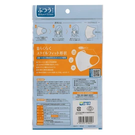 Fitty Style Fit 3D, Regular Size, 5 Pieces, White