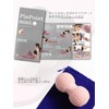 Hana Nabuku Foam Roller, Mini (Physical The Supervision), Diet Equipment,