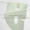 NACIFIC Green Tea Cica Collagen Gel Mask 35g*4ea