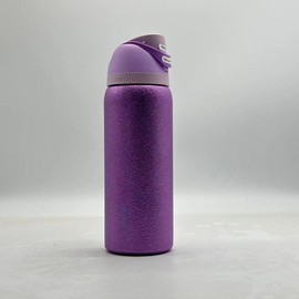 AS SHOWN Owala 24 oz So Eggstra Limited Edition Shimmery Purple Water Bottle