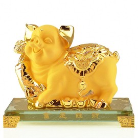 BOYULL Chinese Zodiac Pig Golden Resin Collectible Figurines Table Decor Statue
