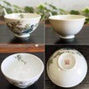 Waza no Kura Rice Bowl, Japanese Tableware, Kutaniyaki, Lightweight, Rice