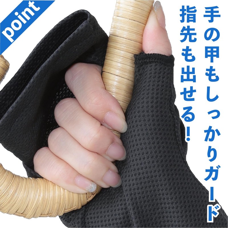 Refreshing UV Arm Cover - grays