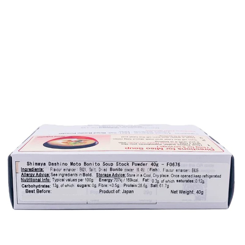 Shimaya Bonito Dashi Stock Powder, 40G