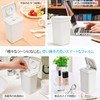 Inomata Chemical 2755 Wet Tissue Pot, Made in Japan, White,