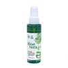CocoMediLab Aloe Vera Mist 100ml