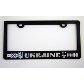 Car Chrome Decals Ukraine Ukrainian Black ABS License Plate Frame with Silver Raised Copy Tryzub