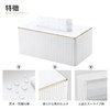 Richblue Tissue Case Tissue Box PU Leather Box Tissue Gold