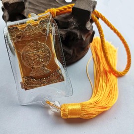 Jadeshay Buddhist Charms Car Pendant, Great Compassion Mantra Scripture Rearview Mirror Decoration Hanging Ornaments(Yellow)