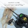 Tailwalk VILAYER DG 100HG-PH/R