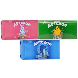 Svoboda Baby Assorted Soap 3 Piece Set Natural with Herbal Extracts: Bur Marigold, Chamomile and Celandine Extracts 3.53oz Each