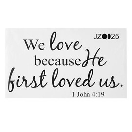 Pilipane Wall Tattoo Bible Verse, Wall Sticker for Living Room, Wall Tattoo Bible Verse, Christian Quote, PVC Wall Art, Religious Decor, Wall Stickers for Bedroom, Wall Tattoo Living Room