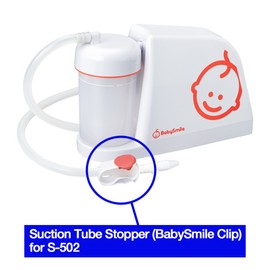 Suction Tube Stopper (BabySmile Clip) for BabySmile Nasal Aspirator S-502,S-503