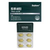자연새긴 트루세틴 브로멜라인 퀘르세틴 900mg x 30정 1개 / 써클