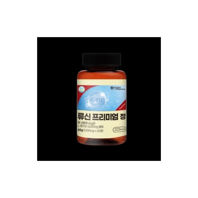origin Superfoods Leucine Protein L Leucine L-Cysteine ​​Leucine Nucine Tablet