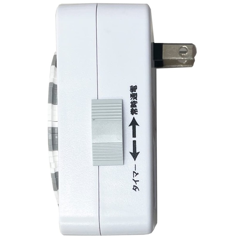 Levex Program Timer (White) PT26W