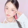 Peripera Syrup Skin Talk Cheek 9g / 페리페라 시럽피 톡