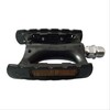 Mikashima IC-LITE Bicycle Pedal, Black