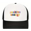 Retro Embroidered Iron On Patch - Positive Energy