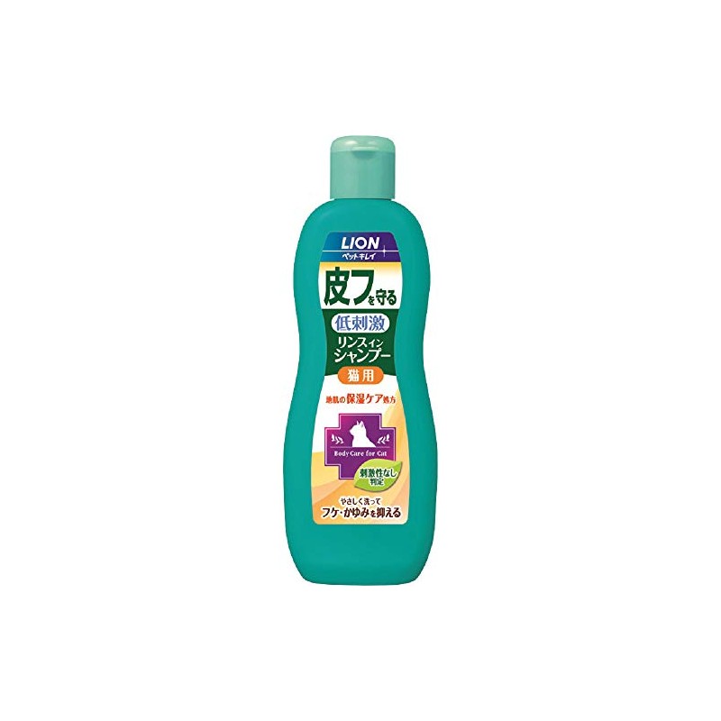 Lion Pet Kirei Skin Protection Rinse In Shampoo for Cats
