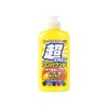 Soft 99 Compound 09063 Ultra Micron Compound Liquid Set, Dark
