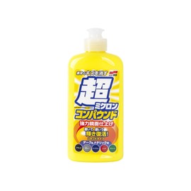 Soft 99 Compound 09063 Ultra Micron Compound Liquid Set, Dark & Metallic, 7.8 fl oz (220 ml)