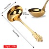 Mafier 2 Piece Stainless Steel Gold Gravy Ladle 1 oz.