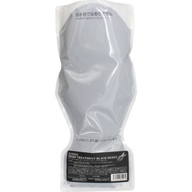 Techno Eight(テクノエイト) ロハス ハーブトリートメント ブラックモイスト 700g