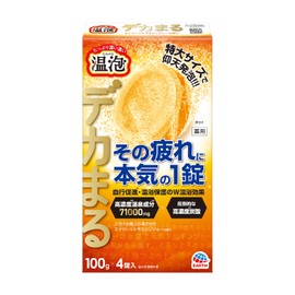 Onpo Deka-maru Bath Salts Energy Citrus Ginger Scent 4 Tablets High Concentration Carbonated Bath Salts Carbonated Bubbles Bath Medicinal Quasi-drug