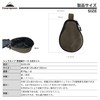 Camping Moon S220-B-2P Sierra Cup, Case, Pear Shape, Set of