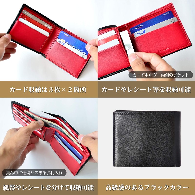 Le sourire Men's Slim Bi-fold Wallet, Genuine Leather - red