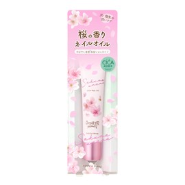 VECUA Honey Wonder Honey Julie Nail Oil, Dense Moisture of Honey and Oil, For Drying Nails and Fingertips, 0.4 oz (10 g)