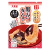 Marumiya Foods Industry Omochito-Tei Omochitokameto! Nako Black Mitsuki Nako 1.2