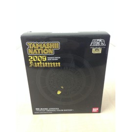 Saint Seiya Appendix Virgo Shaka Tamashii exclusive Limited (japan import)