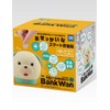 Bank Wan Nosy Smart Doggy Bank, for 100 Yen Coins