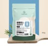 Allulose Zero Sugar Powder instead of Allulose Sugar 700g /