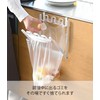 Yamazaki Industries 7133 Grocery Bag Hanger Tower, White