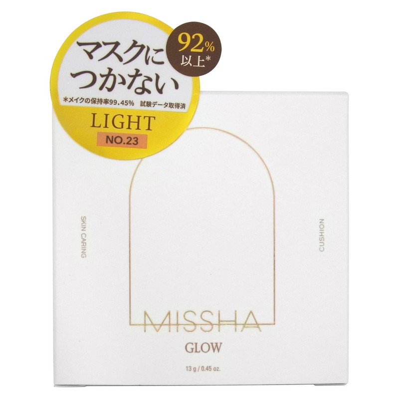 MISSHA Grow Cushion, Light Type, No. 23, 0.4 oz (13