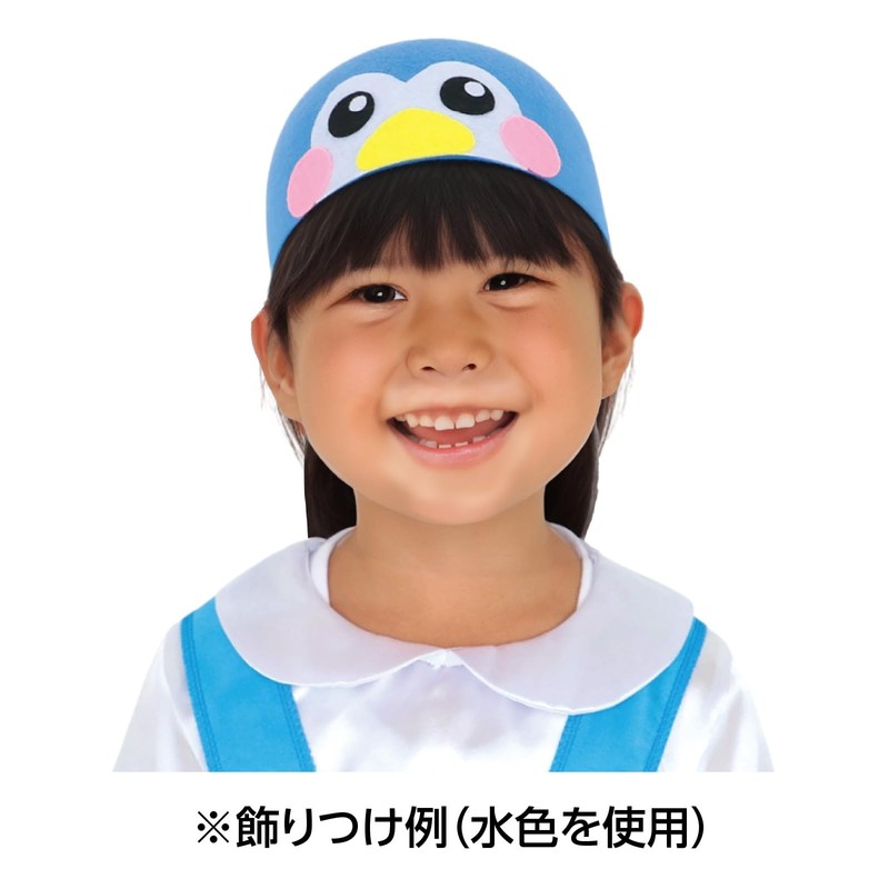 アーテック(Artec) フェルト帽子 ブラウン 小 φ165×100mm 頭囲約52cm 運動会 発表会 イベント ハッピ・衣装